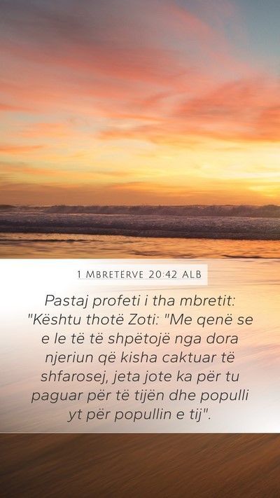 1 Mbretërve 20:42 ALB Bible Verse Image