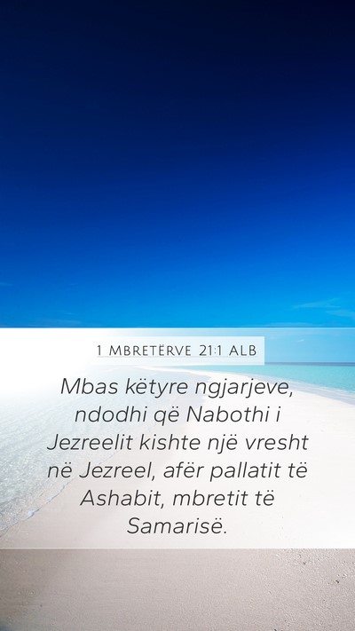 1 Mbretërve 21:1 ALB Bible Verse Image