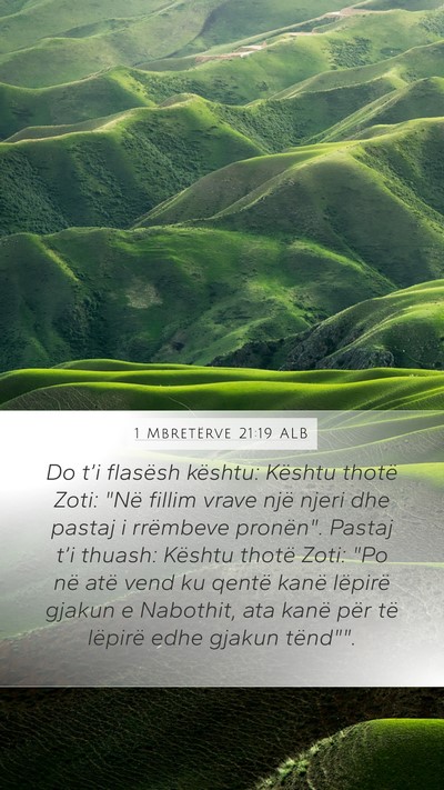 1 Mbretërve 21:19 ALB Bible Verse Image