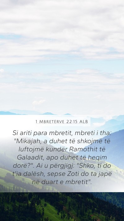 1 Mbretërve 22:15 ALB Bible Verse Image