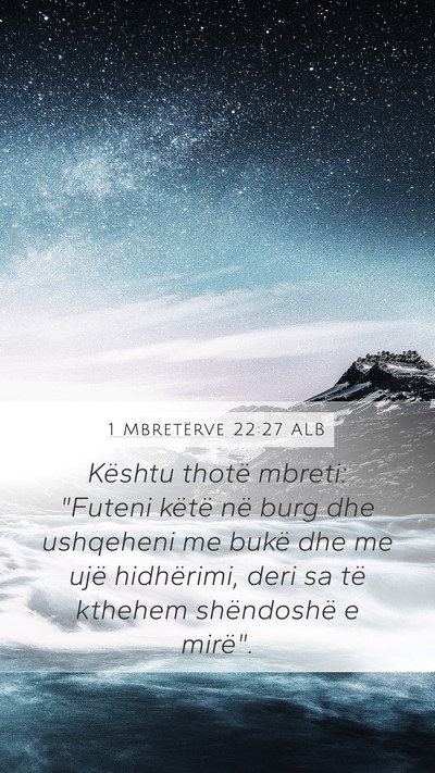 1 Mbretërve 22:27 ALB Bible Verse Image