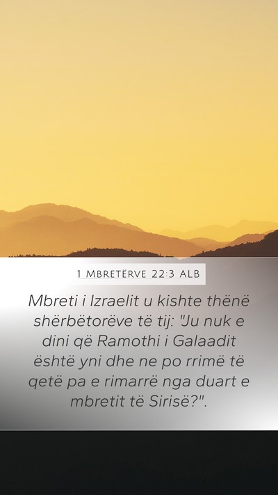 1 Mbretërve 22:3 ALB Bible Verse Image