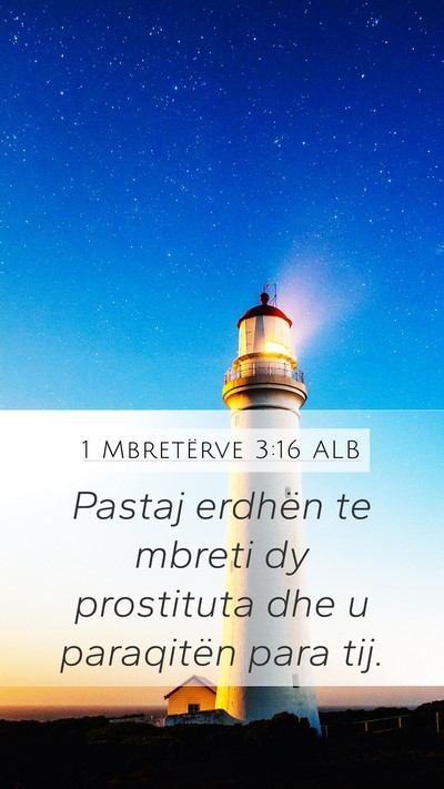 1 Mbretërve 3:16 ALB Bible Verse Image