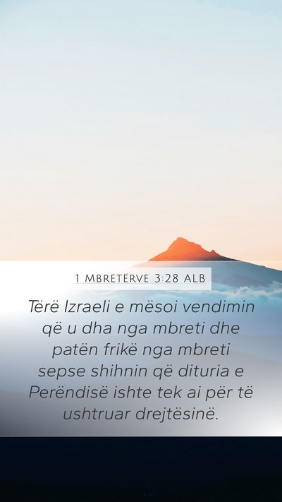 1 Mbretërve 3:28 ALB Bible Verse Image
