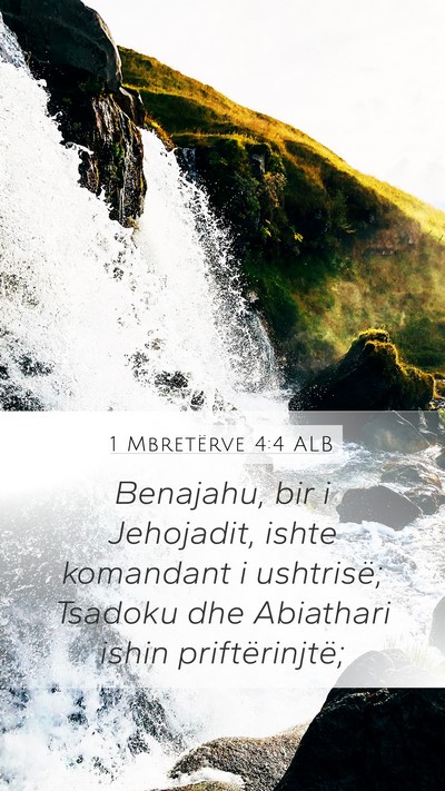1 Mbretërve 4:4 ALB Bible Verse Image