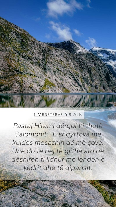 1 Mbretërve 5:8 ALB Bible Verse Image