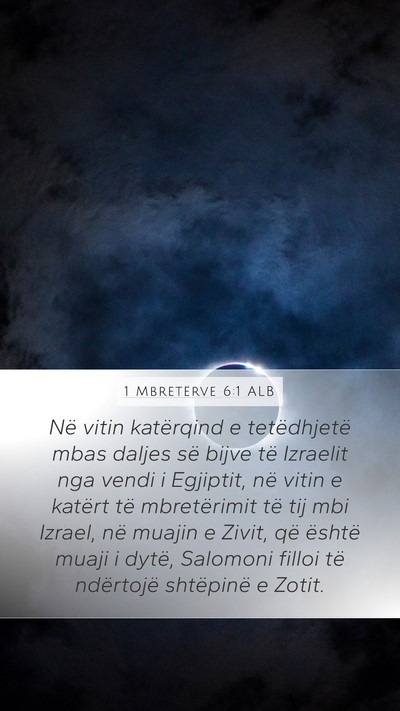 1 Mbretërve 6:1 ALB Bible Verse Image