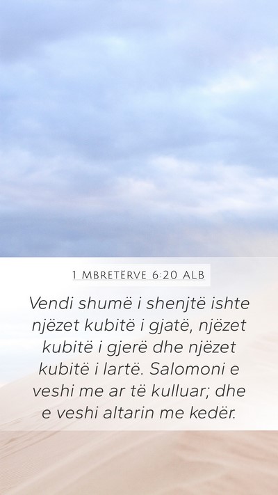 1 Mbretërve 6:20 ALB Bible Verse Image