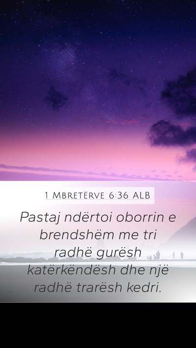 1 Mbretërve 6:36 ALB Bible Verse Image