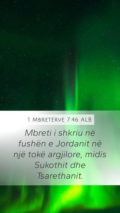 1 Mbretërve 7:46 ALB Bible Verse Image