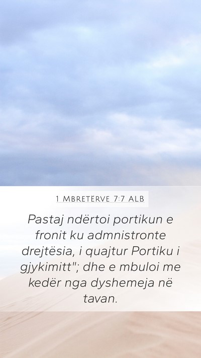 1 Mbretërve 7:7 ALB Bible Verse Image