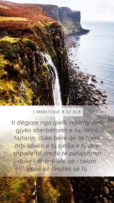 1 Mbretërve 8:32 ALB Bible Verse Image