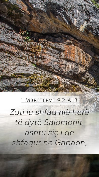 1 Mbretërve 9:2 ALB Bible Verse Image