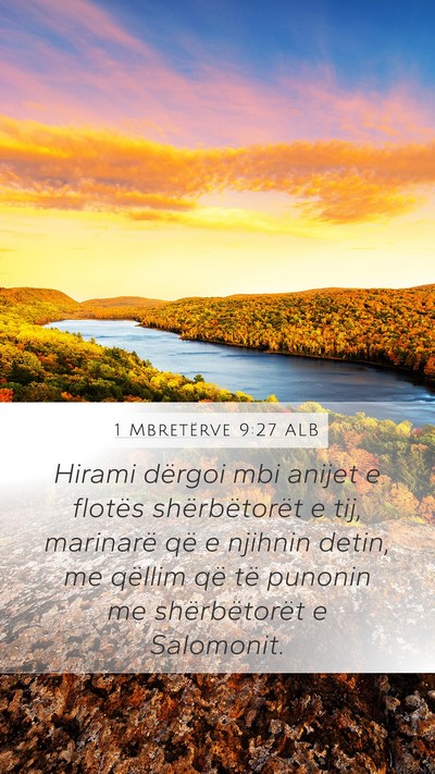 1 Mbretërve 9:27 ALB Bible Verse Image