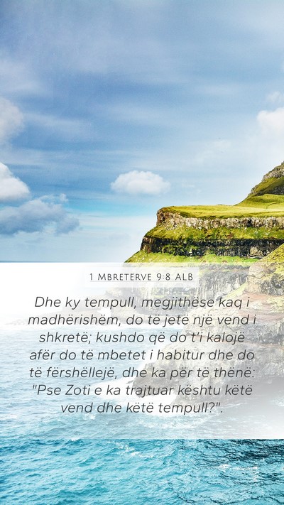 1 Mbretërve 9:8 ALB Bible Verse Image