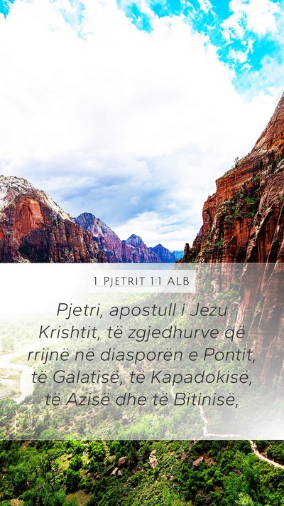 1 Pjetrit 1:1 ALB Bible Verse Image