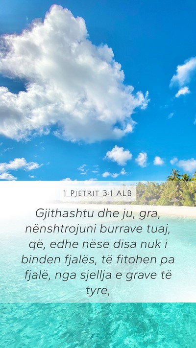 1 Pjetrit 3:1 ALB Bible Verse Image