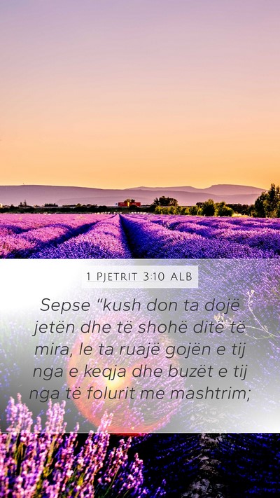 1 Pjetrit 3:10 ALB Bible Verse Image
