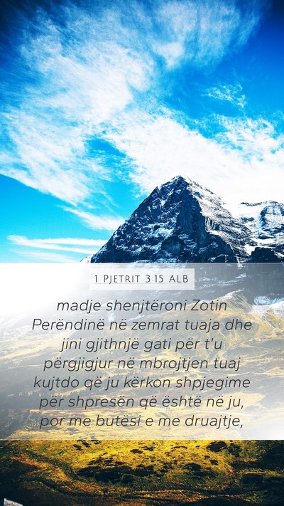1 Pjetrit 3:15 ALB Bible Verse Image
