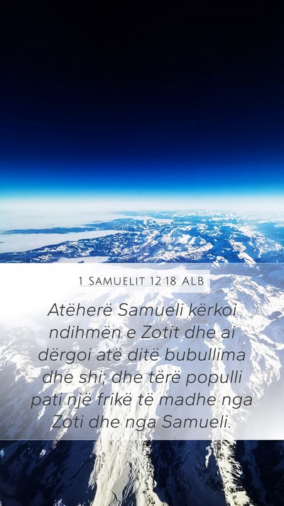 1 Samuelit 12:18 ALB Bible Verse Image