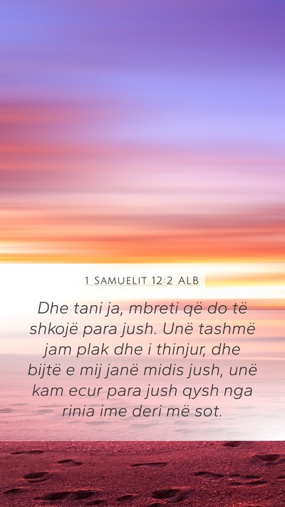 1 Samuelit 12:2 ALB Bible Verse Image