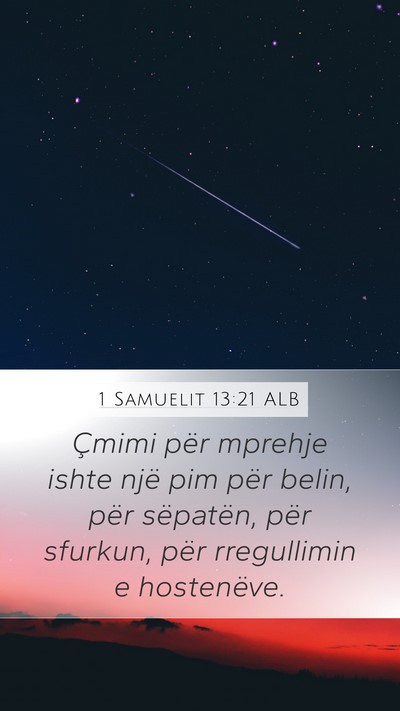1 Samuelit 13:21 ALB Mobile Phone Wallpaper - Çmimi për mprehje ishte një pim për belin, - Mobile Bible Verse Wallpaper