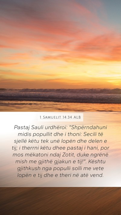 1 Samuelit 14:34 ALB Mobile Phone Wallpaper - Pastaj Sauli urdhëroi: 