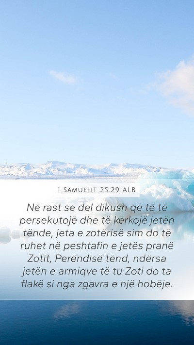 1 Samuelit 25:29 ALB Bible Verse Image