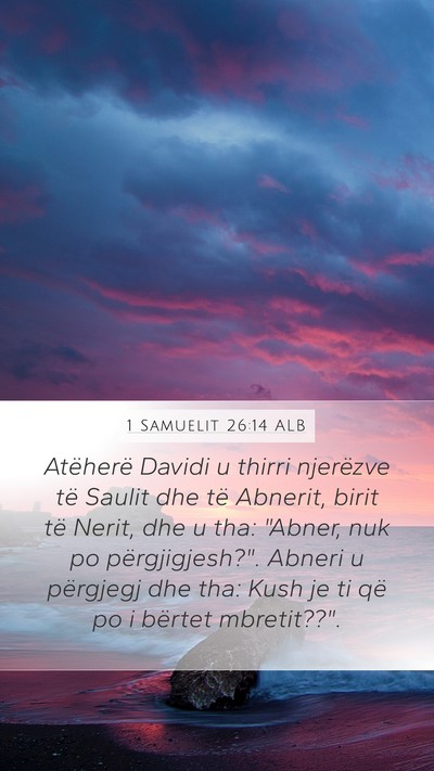 1 Samuelit 26:14 ALB Bible Verse Image
