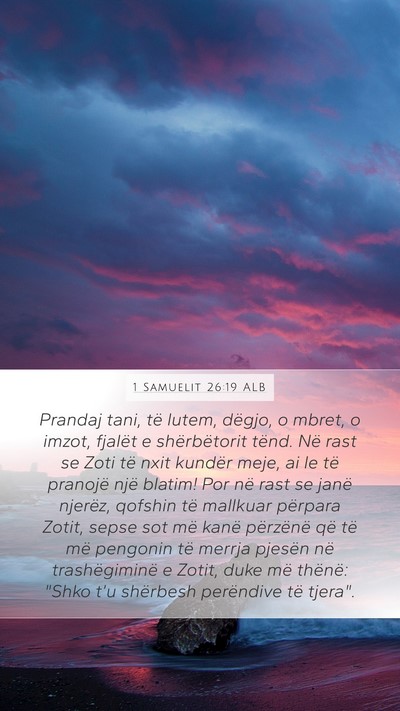 1 Samuelit 26:19 ALB Bible Verse Image