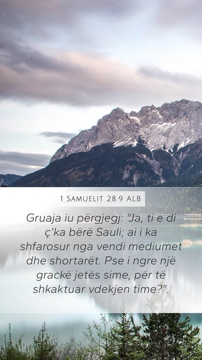 1 Samuelit 28:9 ALB Mobile Phone Wallpaper - Gruaja iu përgjegj: 