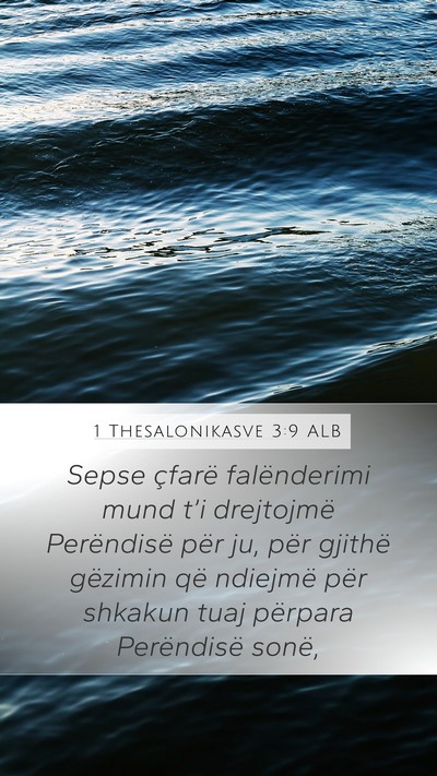 1 Thesalonikasve 3:9 ALB Bible Verse Image