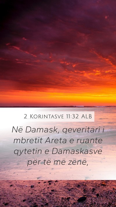 2 Korintasve 11:32 ALB Bible Verse Image