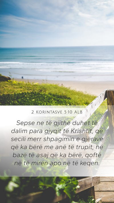 2 Korintasve 5:10 ALB Bible Verse Image