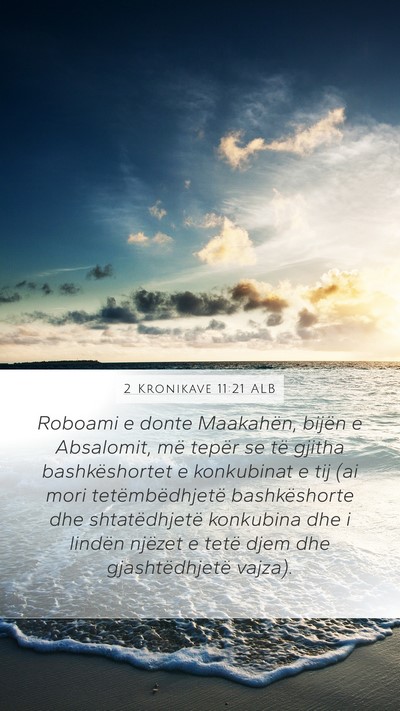 2 Kronikave 11:21 ALB Bible Verse Image