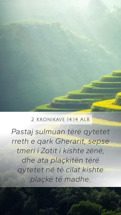 2 Kronikave 14:14 ALB Bible Verse Image