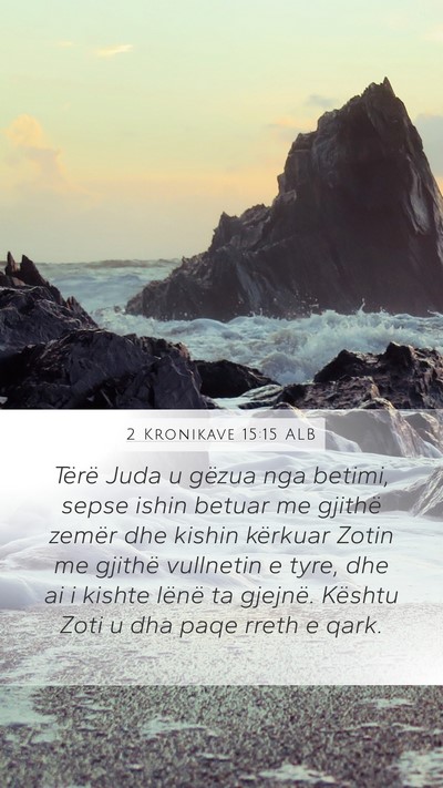 2 Kronikave 15:15 ALB Bible Verse Image
