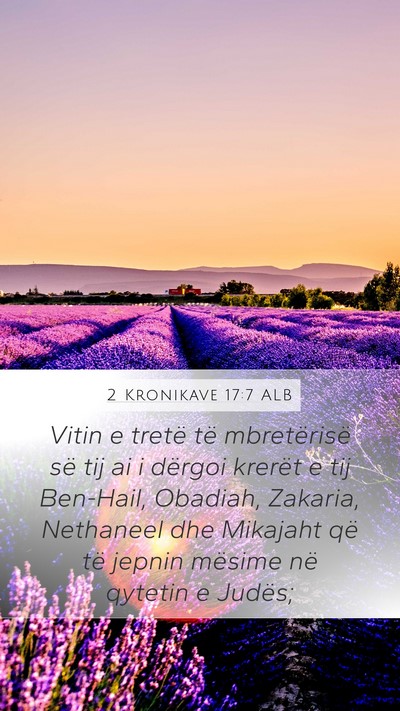 2 Kronikave 17:7 ALB Bible Verse Image