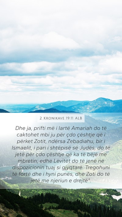 2 Kronikave 19:11 ALB Bible Verse Image