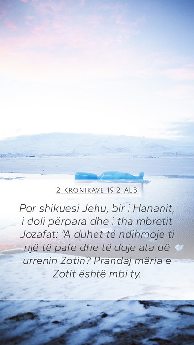 2 Kronikave 19:2 ALB Bible Verse Image