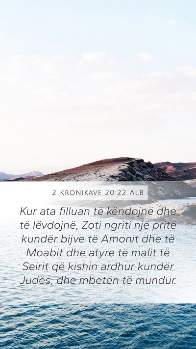 2 Kronikave 20:22 ALB Bible Verse Image