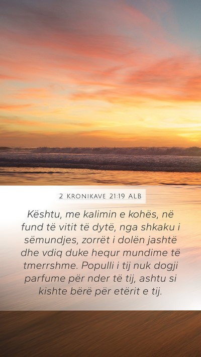 2 Kronikave 21:19 ALB Bible Verse Image