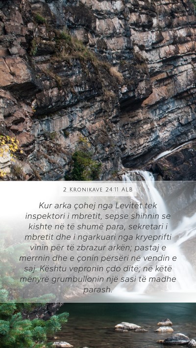 2 Kronikave 24:11 ALB Bible Verse Image
