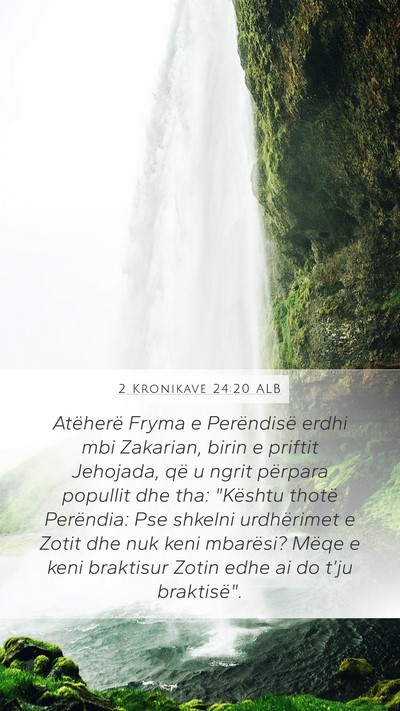 2 Kronikave 24:20 ALB Bible Verse Image