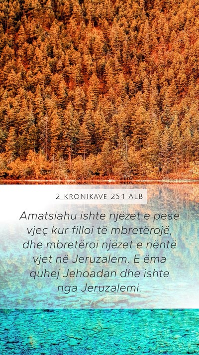 2 Kronikave 25:1 ALB Bible Verse Image