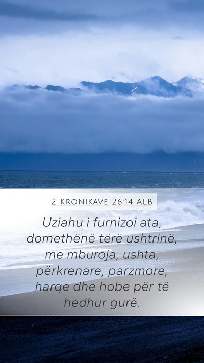 2 Kronikave 26:14 ALB Bible Verse Image