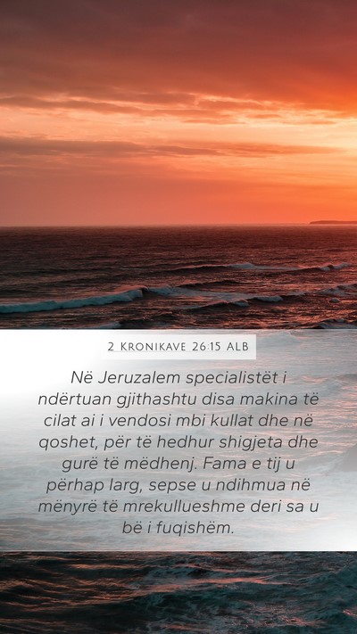 2 Kronikave 26:15 ALB Bible Verse Image