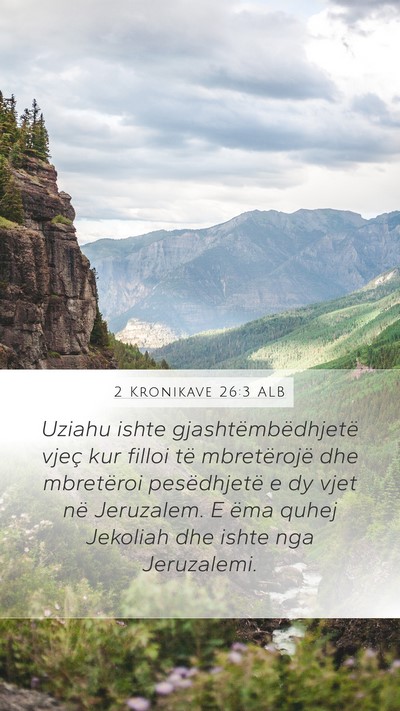 2 Kronikave 26:3 ALB Bible Verse Image