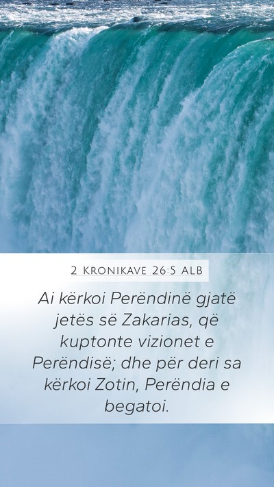 2 Kronikave 26:5 ALB Bible Verse Image