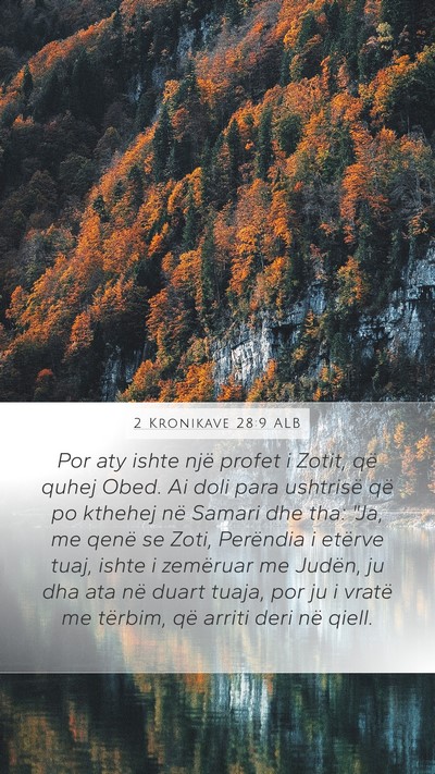 2 Kronikave 28:9 ALB Bible Verse Image